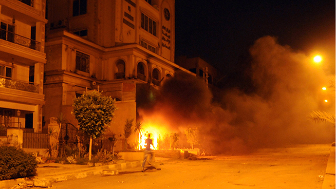 Egyptians opposed to President Mohamed
Morsi set fire to the Muslim Brotherhood headquarters in
Almoqatam district during clashes in Cairo on June 30, 2013. (AFP
Photo)